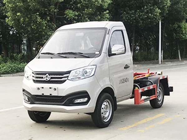 HDW5039ZXXS6車廂可卸式垃圾車（重慶長安）