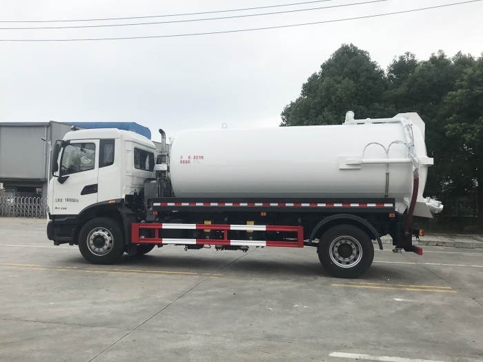 HDW5180GXWD6吸污車