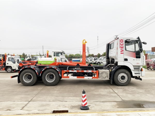 HDW5255ZXXCQ6車廂可卸式垃圾車（上汽紅巖H7）20T