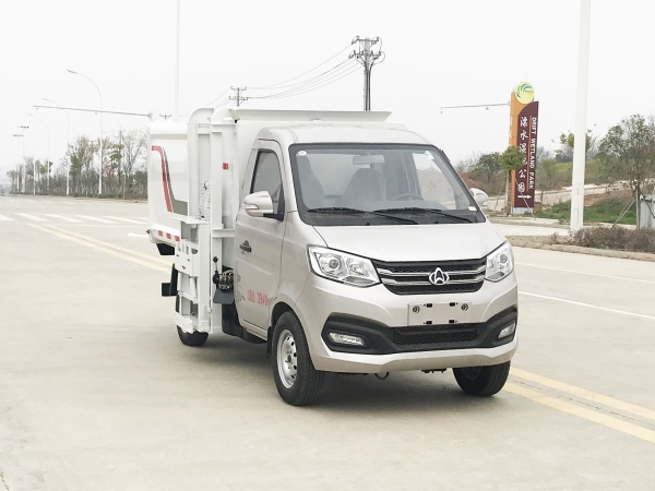 HDW5030ZZZS6自裝卸式垃圾車(chē)（重慶長(zhǎng)安）3~4m3