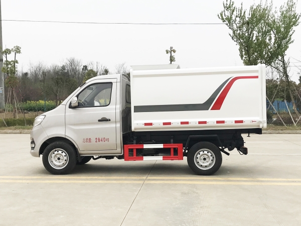 HDW5030ZZZS6自裝卸式垃圾車(chē)（重慶長(zhǎng)安）3~4m3