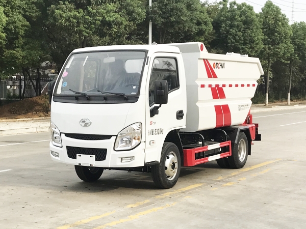 HDW5034ZZZSH6自裝卸垃圾車（上汽躍進(jìn)）3~4m3