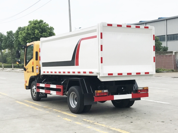 HDW5043ZZZCG6自裝卸(大運側(cè)裝式)6~8m3