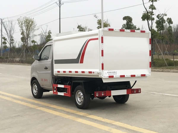 HDW5030ZZZS6自裝卸式垃圾車(chē)（重慶長(zhǎng)安）3~4m3