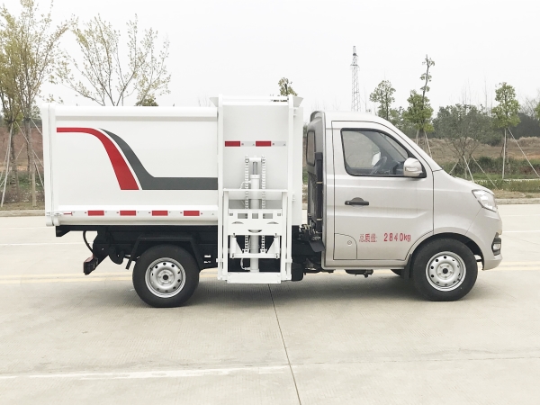 HDW5030ZZZS6自裝卸式垃圾車(chē)（重慶長(zhǎng)安）3~4m3